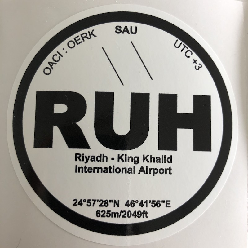 RUH - Riyadh - Saudi Arabia