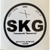SKG - Thessaloniki - Greece