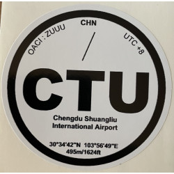 CTU - Chengdu - China