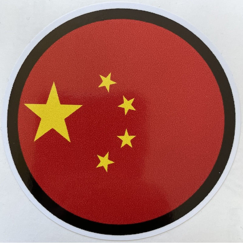 Flag - China