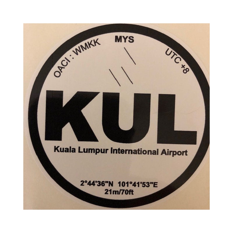 KUL - Kuala Lumpur - Malaisie