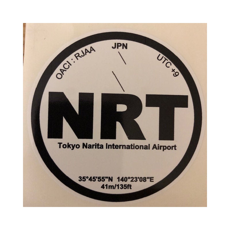 NRT - Tokyo Narita - Japon