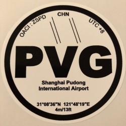 PVG - Shanghai Pudong - China