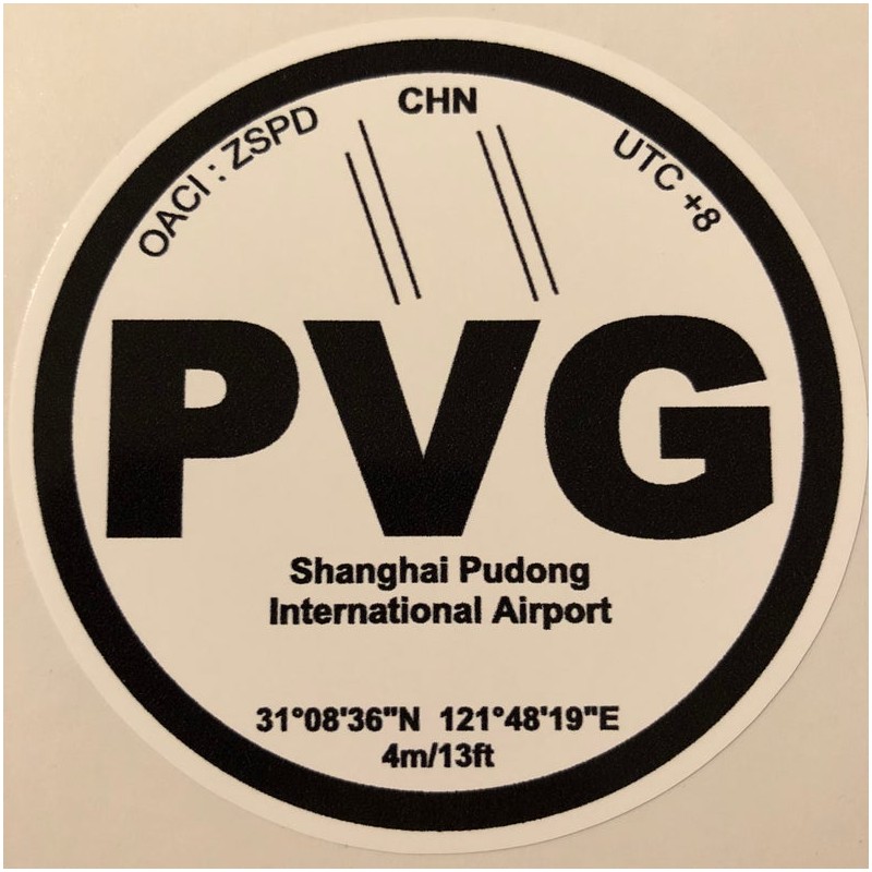 PVG - Shanghai Pudong - Chine