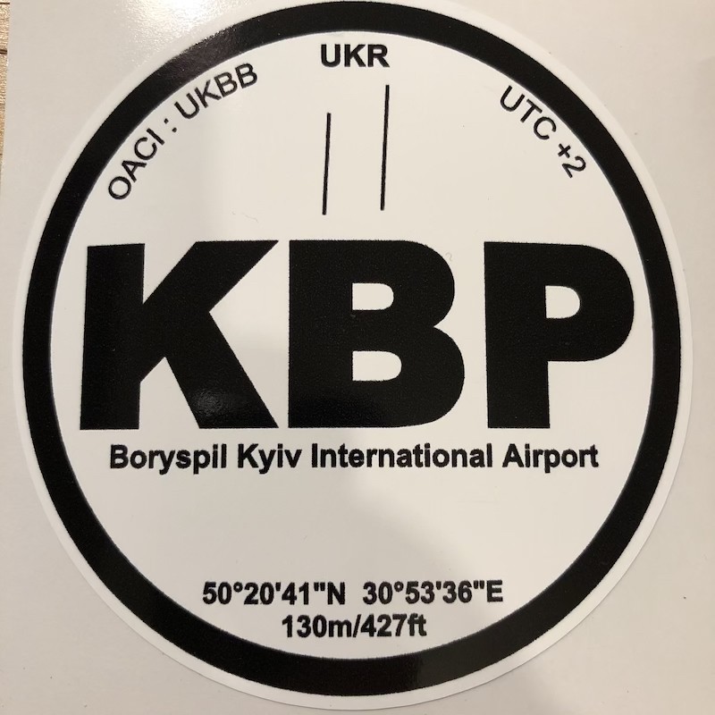 KBP - Kiev - Ukraine